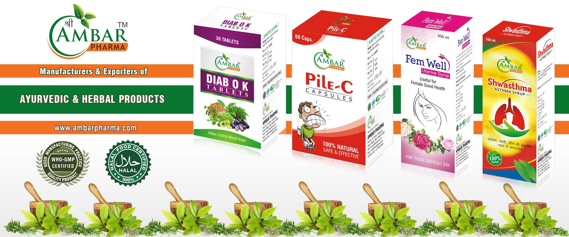 Ayurvedic Herbal Health Care Products manufacturers in Kanpur Herbal Ayurvedic Medicine PCD in Kanpur suppliers UP India